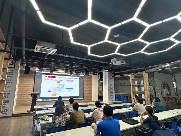 3. 思政示范课程建设团队经验分享.jpg
