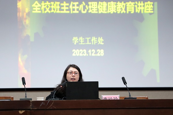李玲玲.jpg