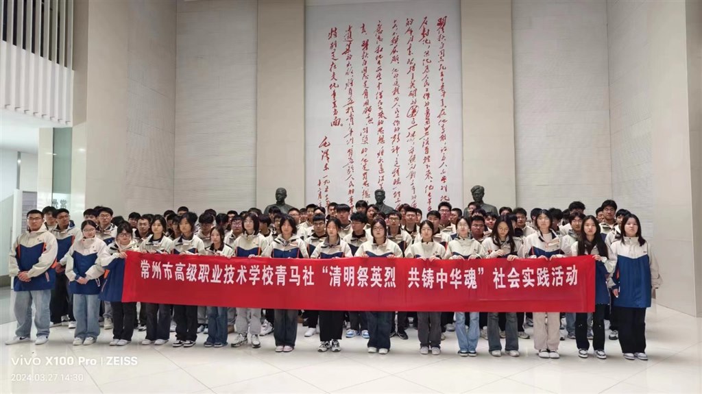 合照1.jpg