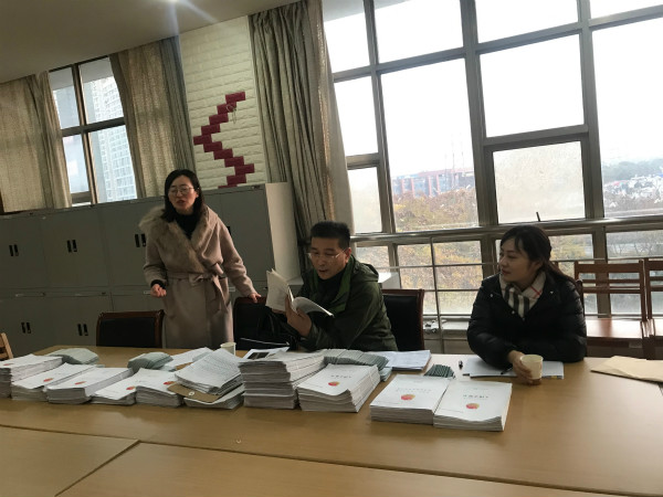 查阅入团志愿书等_meitu_3.jpg