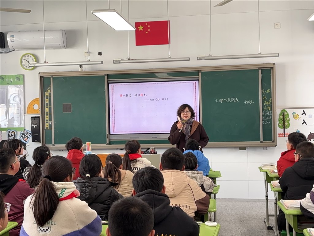 微信图片_20250527211111.jpg
