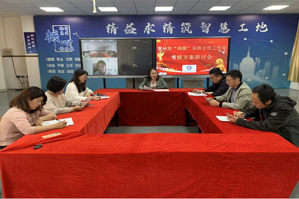 QQ图片20230511100210.png
