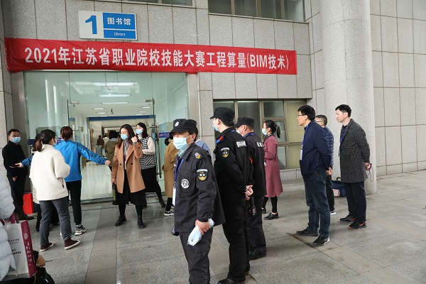3. 考试检录现场1.JPG