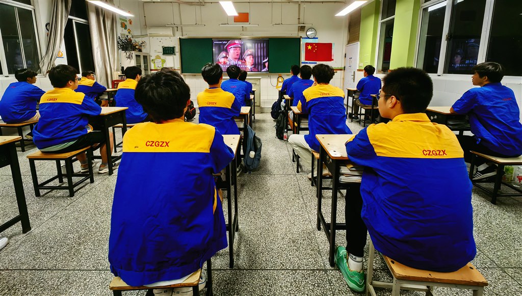 汽车工程学院.jpg