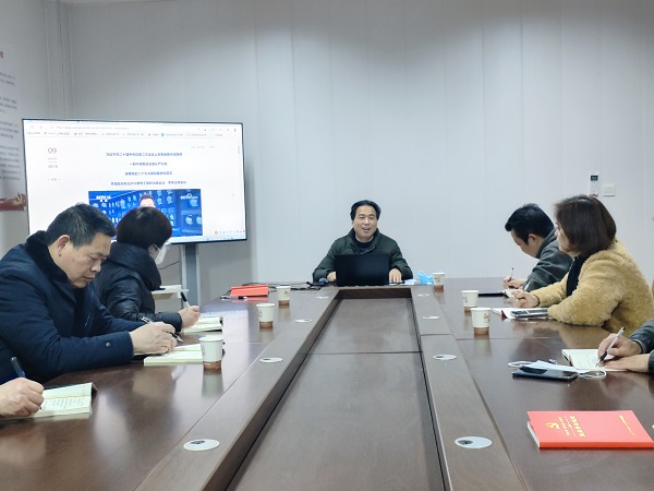 集中学习习近平总书记重要讲话.jpg