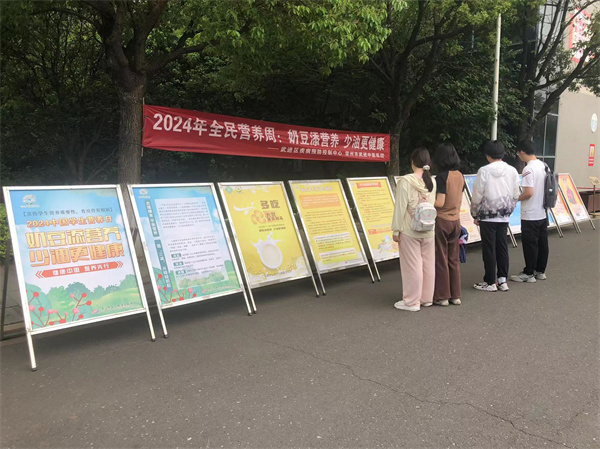 活动现场2.jpg
