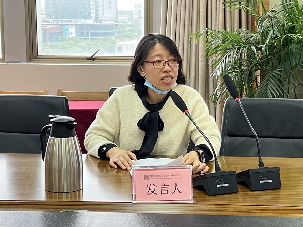 王行老师发言.JPG