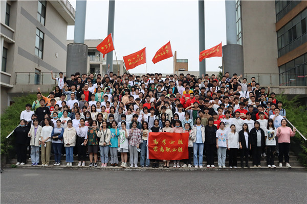 大合影_副本.jpg