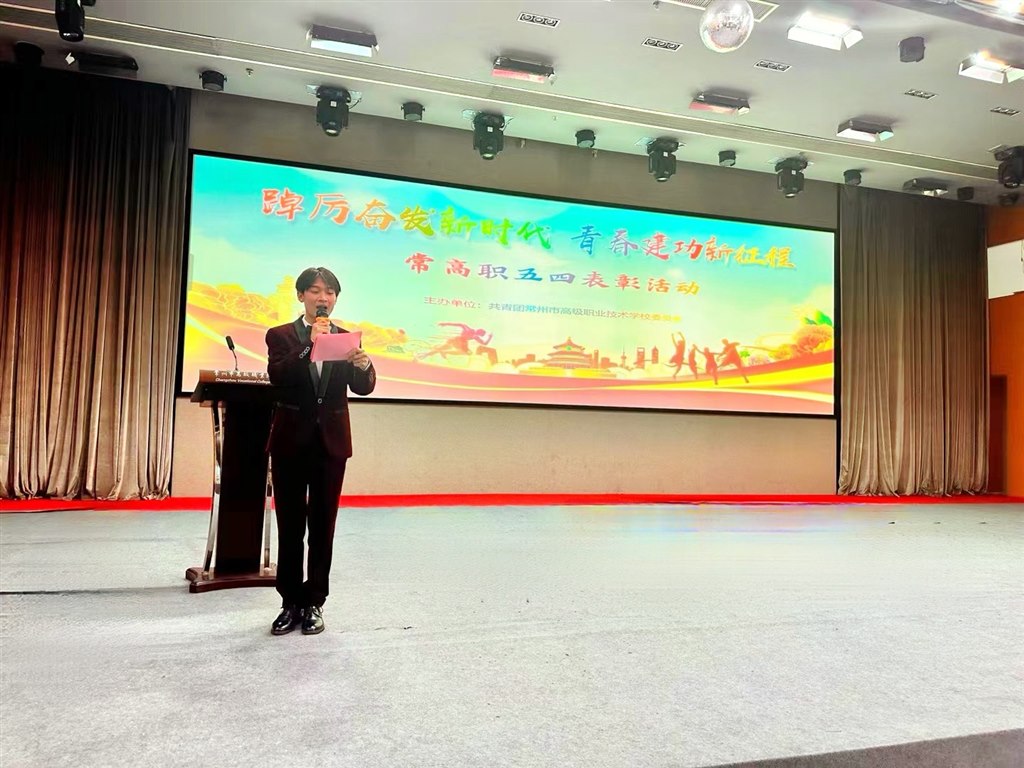 QQ图片20230512085222.jpg