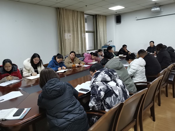 2 会议现场.jpg