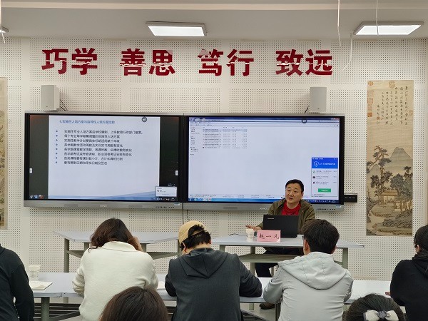 2.培训现场2.jpg