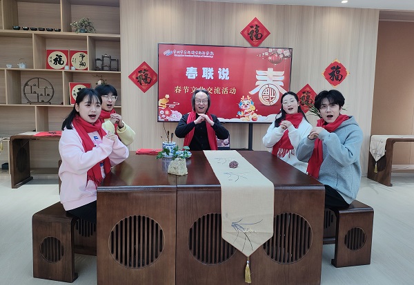 给海外华校师生拜年啦.jpg