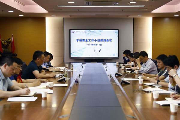01、会议现场.jpg