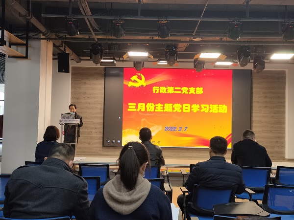 学习活动现场.jpg