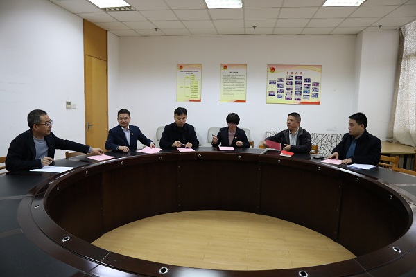 3新一届党委第一次会议.JPG