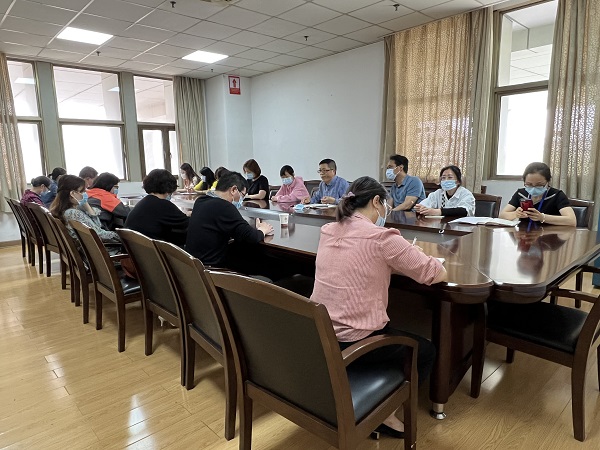 全体成员参加会议.JPG
