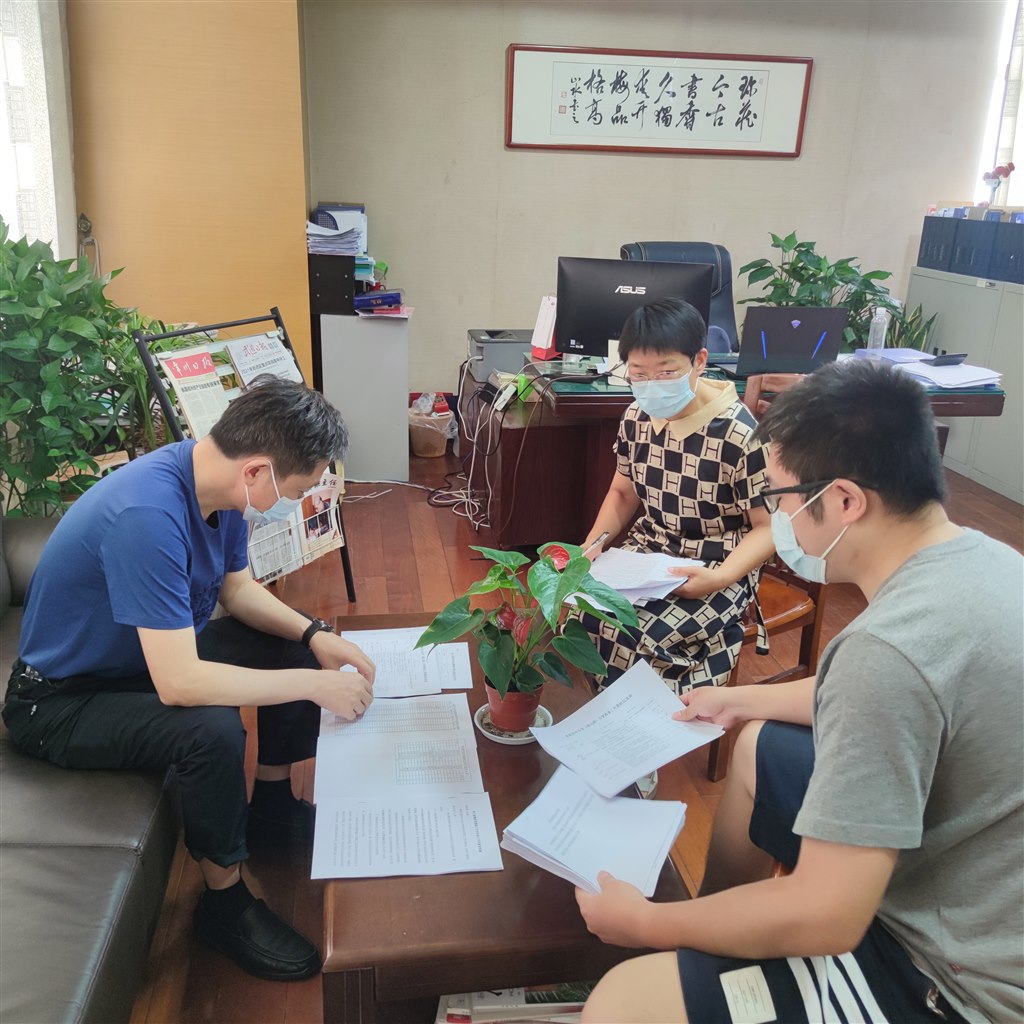 QQ图片20210824103111.jpg