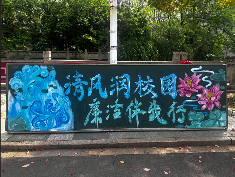 QQ20250428-111826.png
