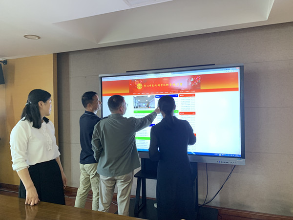 查阅材料2.jpg