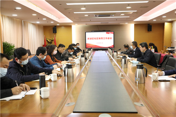 会议现场_副本.jpg