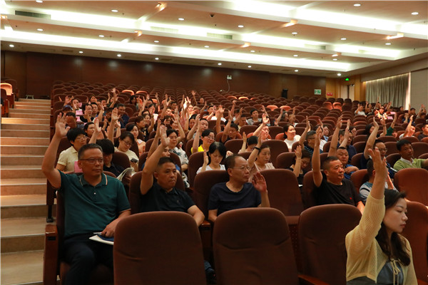 表决通过监票、计票工作人员名单.jpg