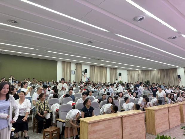 拜师礼3.jpg