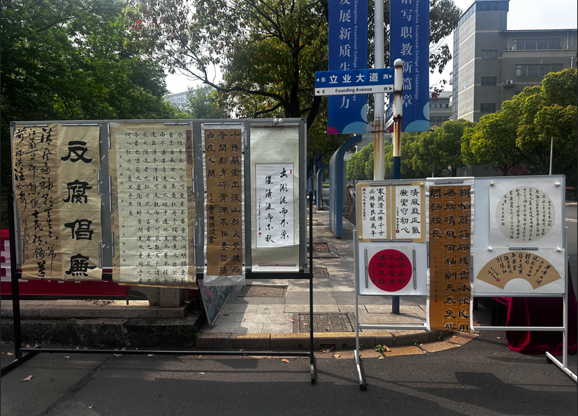 QQ20250428-111951.png