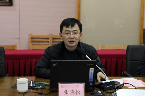 4副校长张晓松讲话.JPG