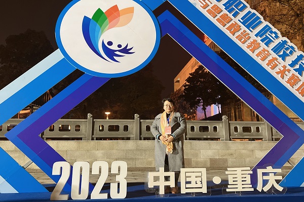 王小红.jpg