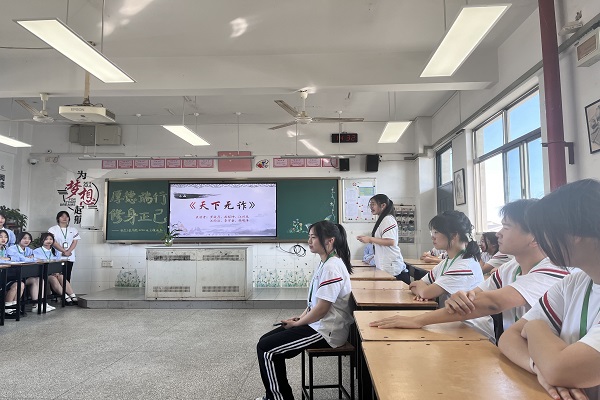QQ图片20231102155042.jpg