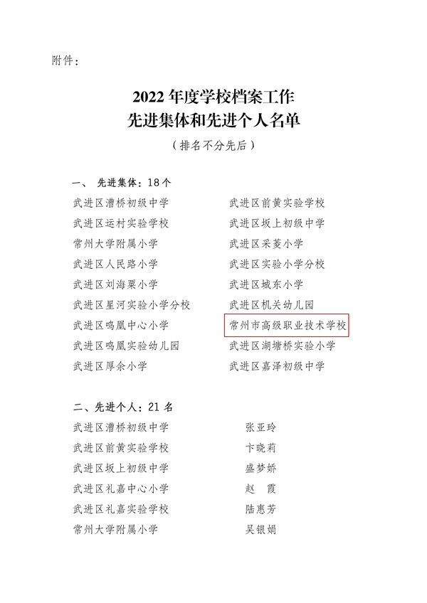 2_副本.jpg