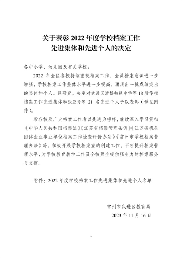 1_副本.jpg