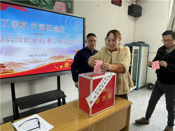 QQ图片20211206170238_副本.jpg
