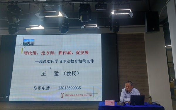 QQ图片20240528111520.jpg