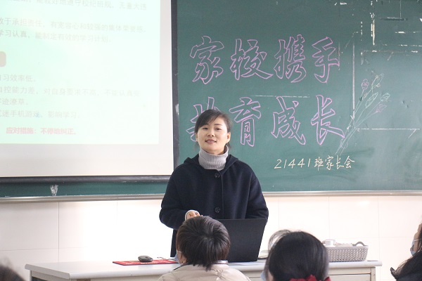 1吴艳.jpg