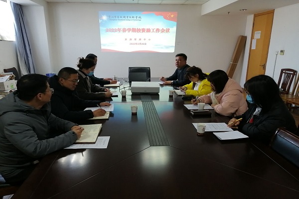 QQ图片20220225145347.jpg