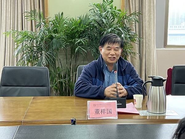 董祥国教授讲话.JPG