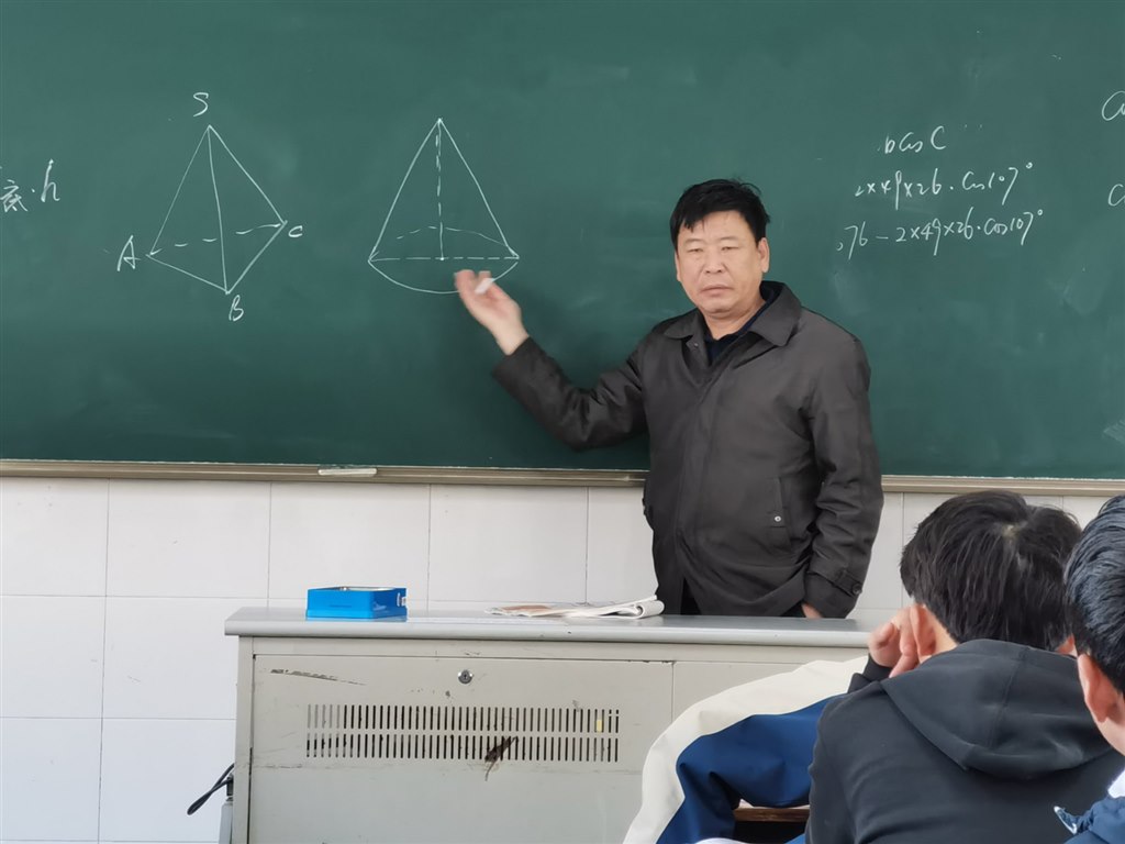 QQ图片20210311084456.jpg