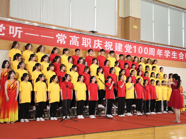现场2.png