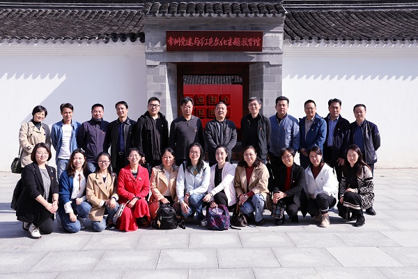 微信图片_20211027170528.jpg