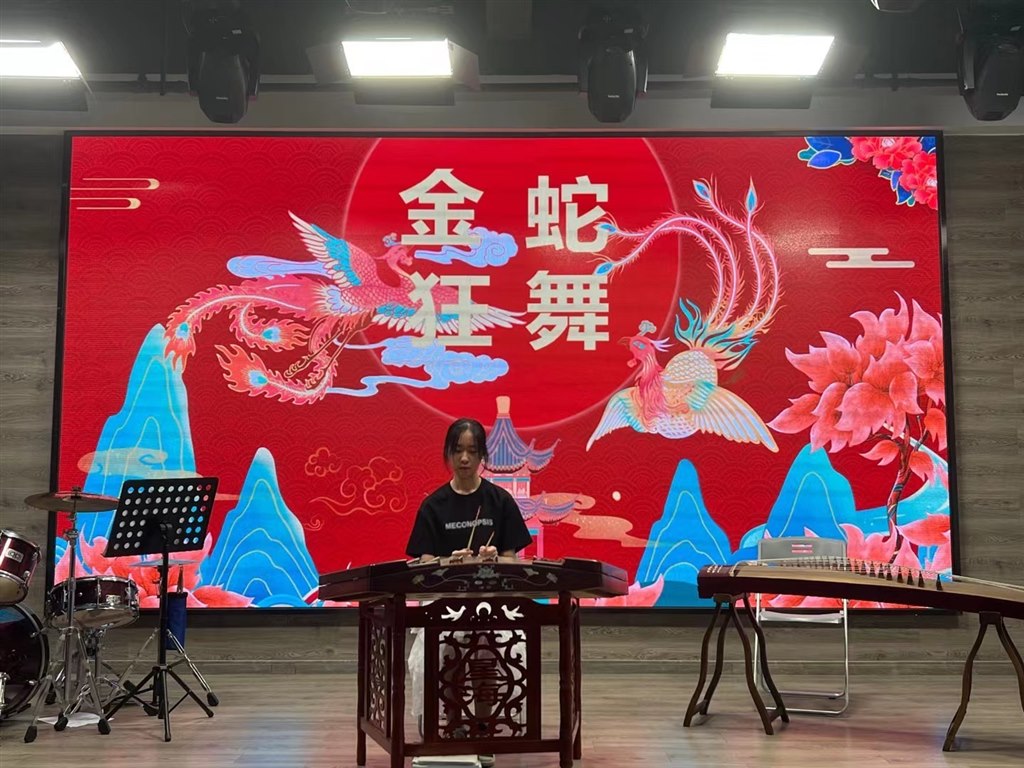 微信图片_20230510142128.jpg