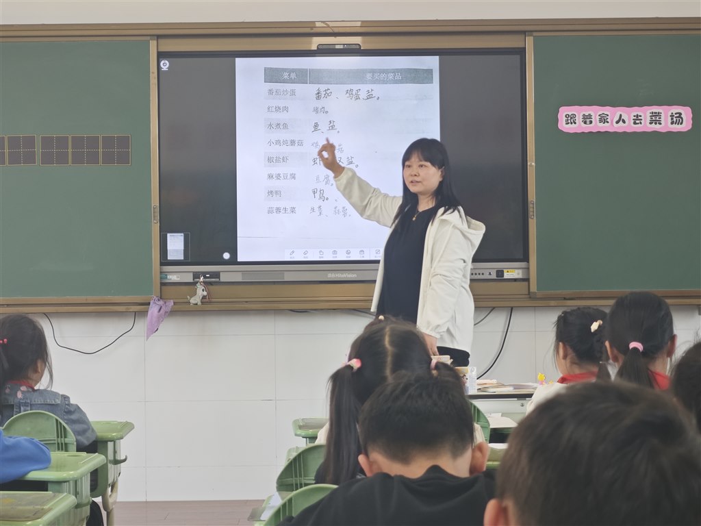 微信图片_20250527160543.jpg