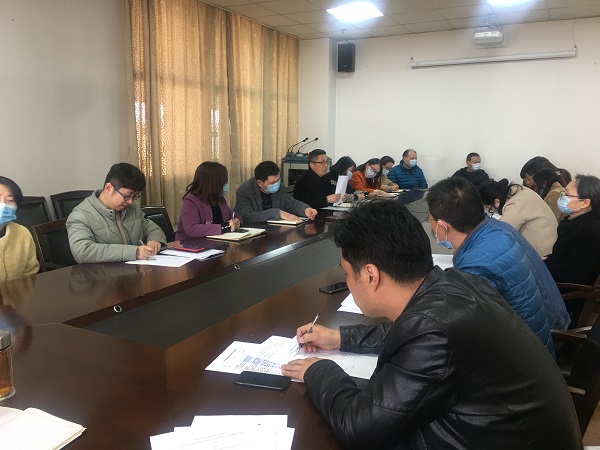 2. 会议现场.JPG
