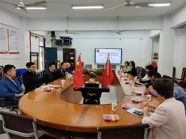 1.会议现场_副本.jpg