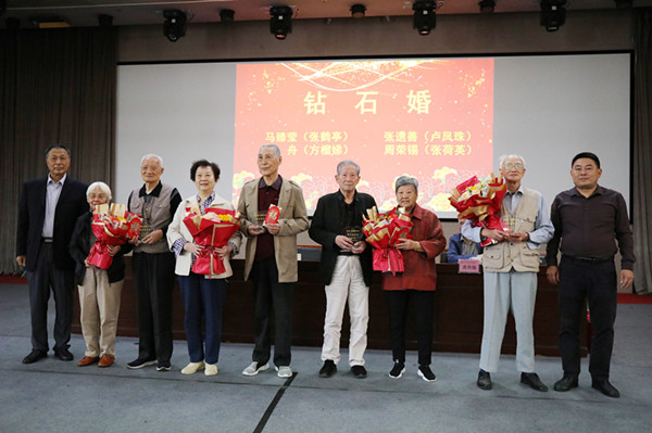 钻石婚合影.jpg