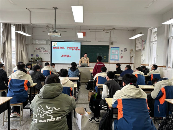主题班会.jpg