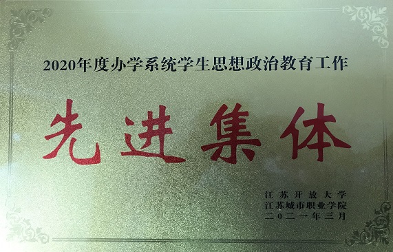 QQ图片20210506085421.jpg