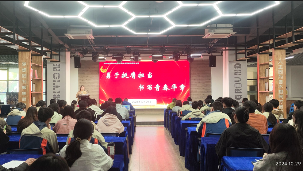 QQ20241107-123836.png