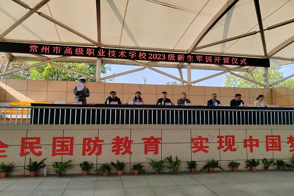 学生代表发言.jpg