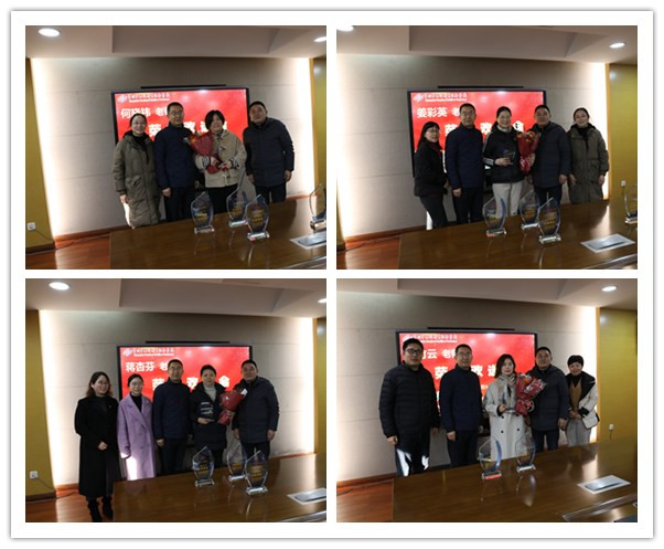 退休教师3.jpg
